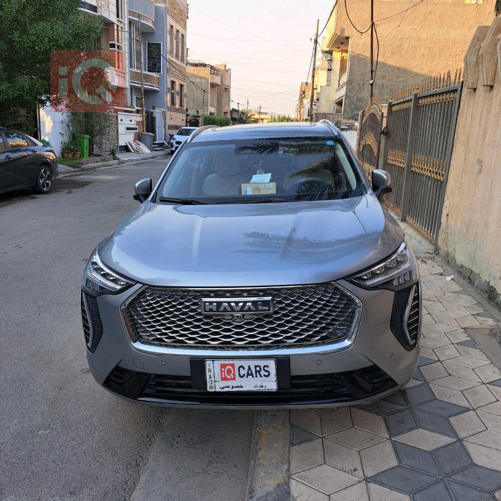 هافال جوليون